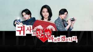 series image