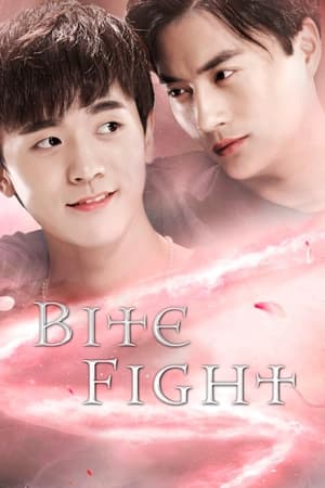 Poster Bite Fight (2016)