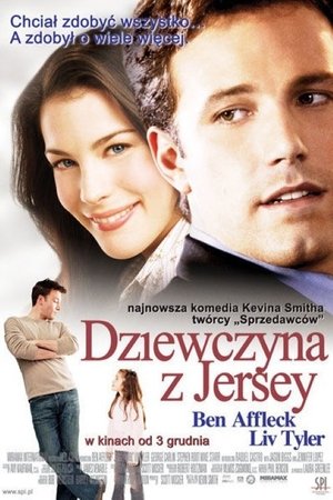 Image Dziewczyna z Jersey