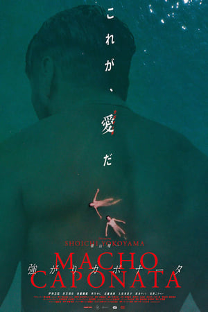 Macho Caponata 10