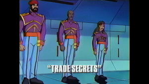 Still from Trade Secrets