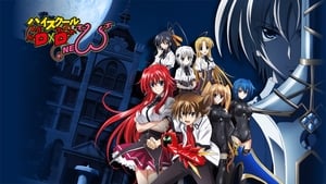High School DxD: Fantasy Jiggles Unleashed