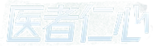Să nu ucizi — Logos 3