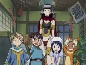 Love Hina Kendo Girl and the Legend of the Dragon Palace: Is This a Dream?