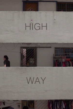 High Way 4