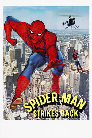 Poster Spider-Man Strikes Back 1978
