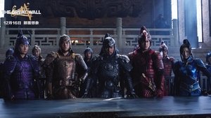 مشاهدة فيلم The Great Wall 2016 مترجم