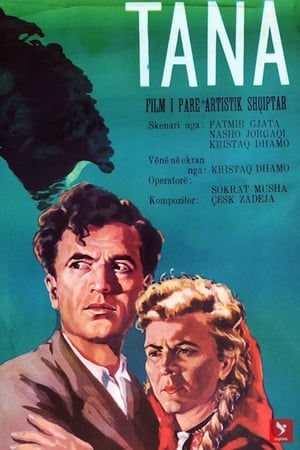 Poster Tana 1958