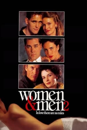Poster Жени и мъже 2: В любовта няма правила 1991