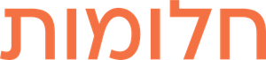 Dreams — Logos 7