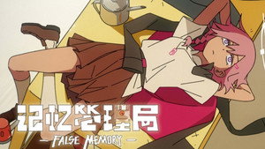 Images posters