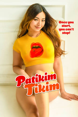 Image Patikim-tikim