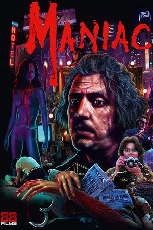 Maniac 75