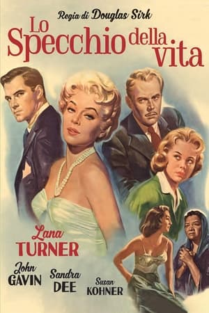 Lo specchio della vita 1959