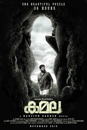 <Images posters