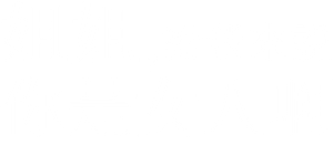 Mind the Noona Gap — Logos 2