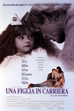 Poster Una figlia in carriera 1994
