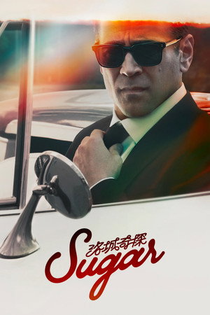 <Images posters