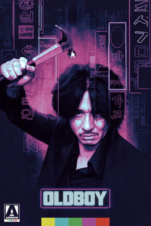 poster Oldboy