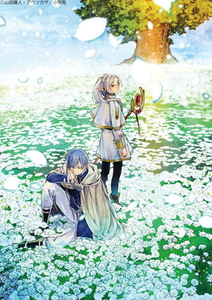 poster Frieren: Beyond Journey's End