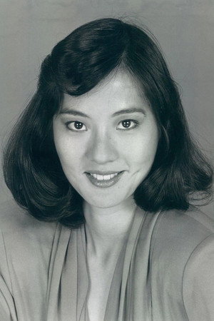 Photo de Rosalind Chao