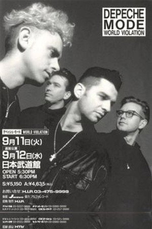 Depeche Mode: One Night in Paris