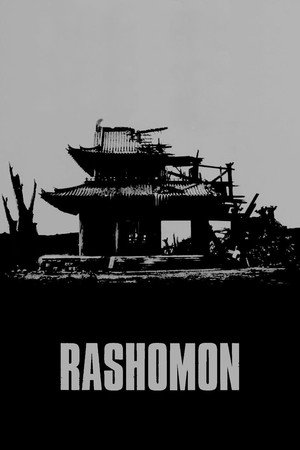 Rashomon 74