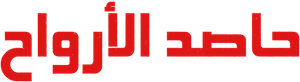 Bleach — Logos 7