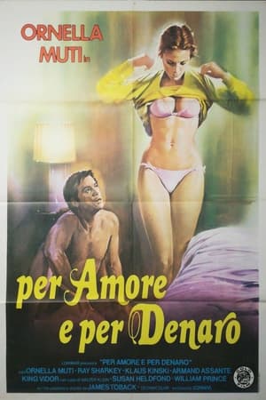 Image Per amore e per denaro