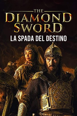 Kazakh Khanate: Diamond Sword 9