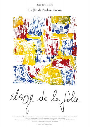 Éloge de la folie