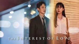 poster The Interest of Love