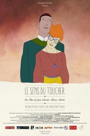 Poster Le sens du toucher 2014