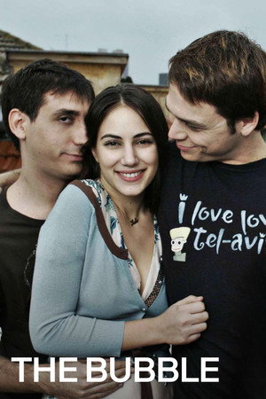 Постер фильма «Пузырь (2006)» — (11 из 14)