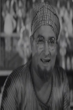 Mohamed Ahmed Almasry portrait