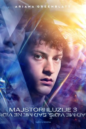 poster Now You See Me: Now You Don't