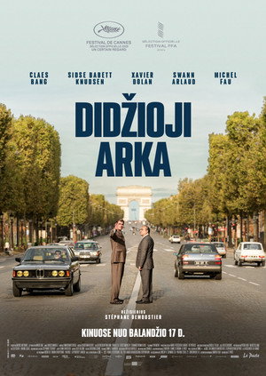 Didžioji arka