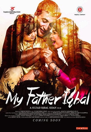 My Father Iqbal 5