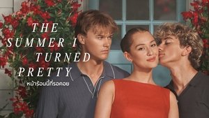 Images posters