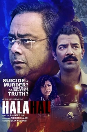 Poster Halahal 2020