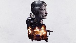 The Quiet Ones (2024)