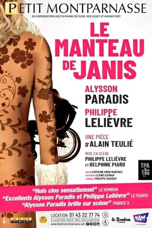Poster Le manteau de Janis (2023)