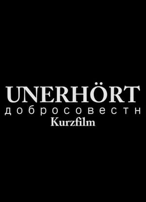 Unerhört 2018