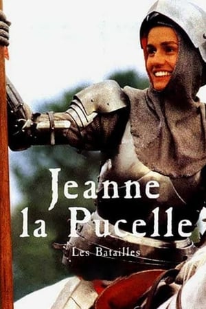 Poster Juana de Arco I - Las batallas 1994
