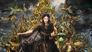 Love Beyond the Grave ( 2026 )