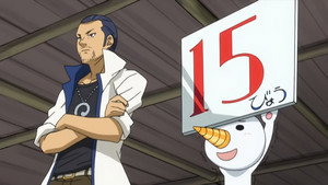 Fairy Tail Cap 19