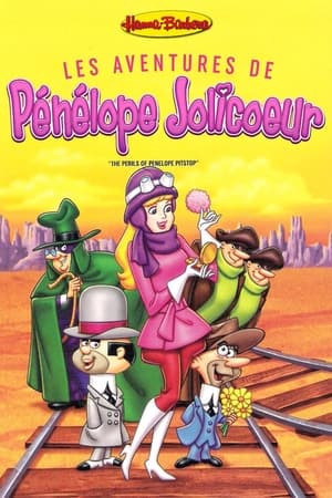 Image Les Aventures de Pénélope Jolicœur