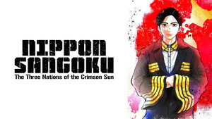 NIPPON SANGOKU: The Three Nations of the Crimson Sun