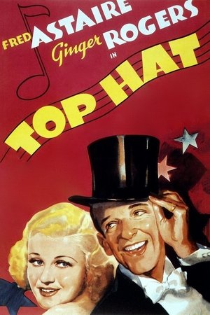 poster Top Hat