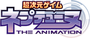 Hyperdimension Neptunia — Logos 3